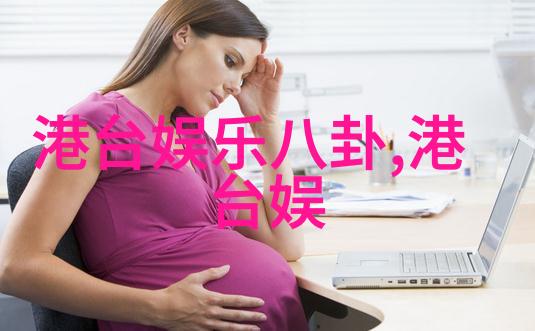 新一代电子书阅读器问世头条日报试用体验分享