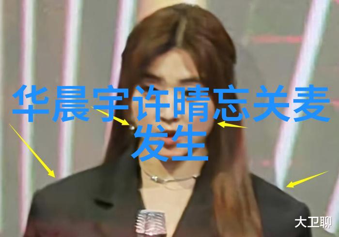 女生说男生八卦背后藏着什么秘密