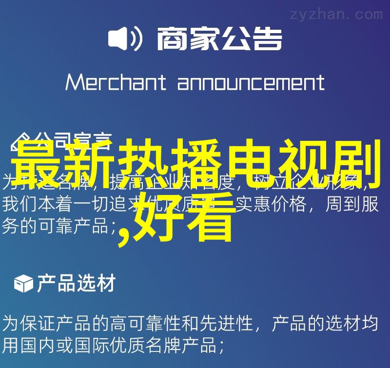 政策动态台湾与大陆关系官方通报对话机制逐步建立预计7月底举行首次高层会谈