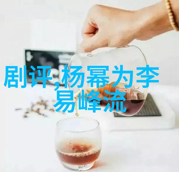 网红要打衡中的校长言论衡水中学的未来教育方向