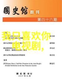 在七夕之际向佐和郭碧婷是如何甜蜜相拥的他们是否已经戴上了婚戒呢当晚他们是否依偎在一起耳语悄声细语分享