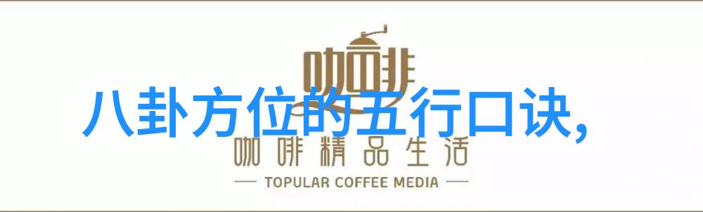 热巴公开恋情2021年的一段美好时光