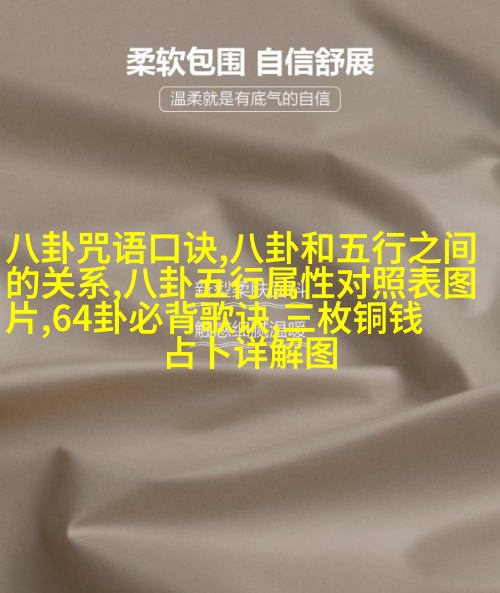 吴昕哭惨，蒋方舟焦虑，怎么看起来都那么讨厌