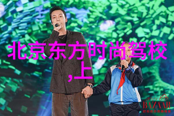 魅力满分杨幂写真展现多面性