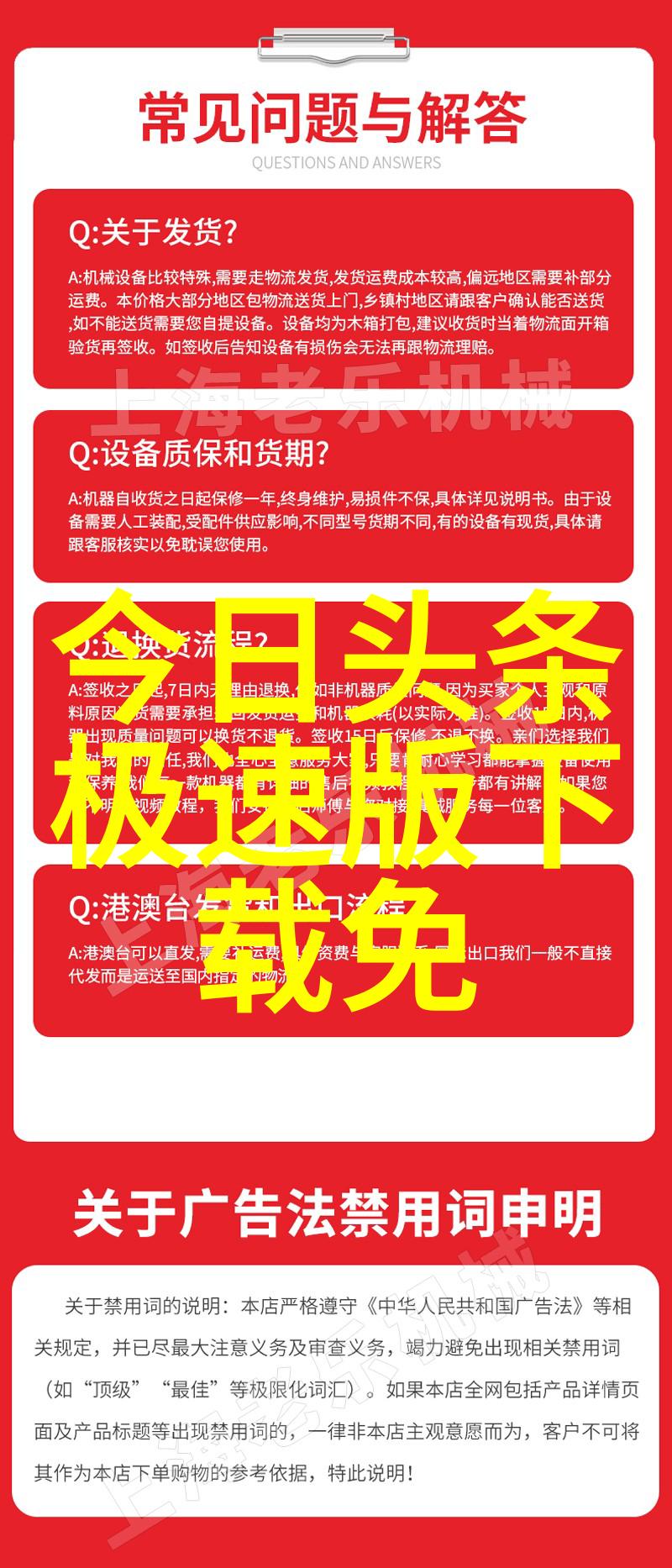 从事媒体行业的人们对于蝶恋花直播app有什么特别的期待吗