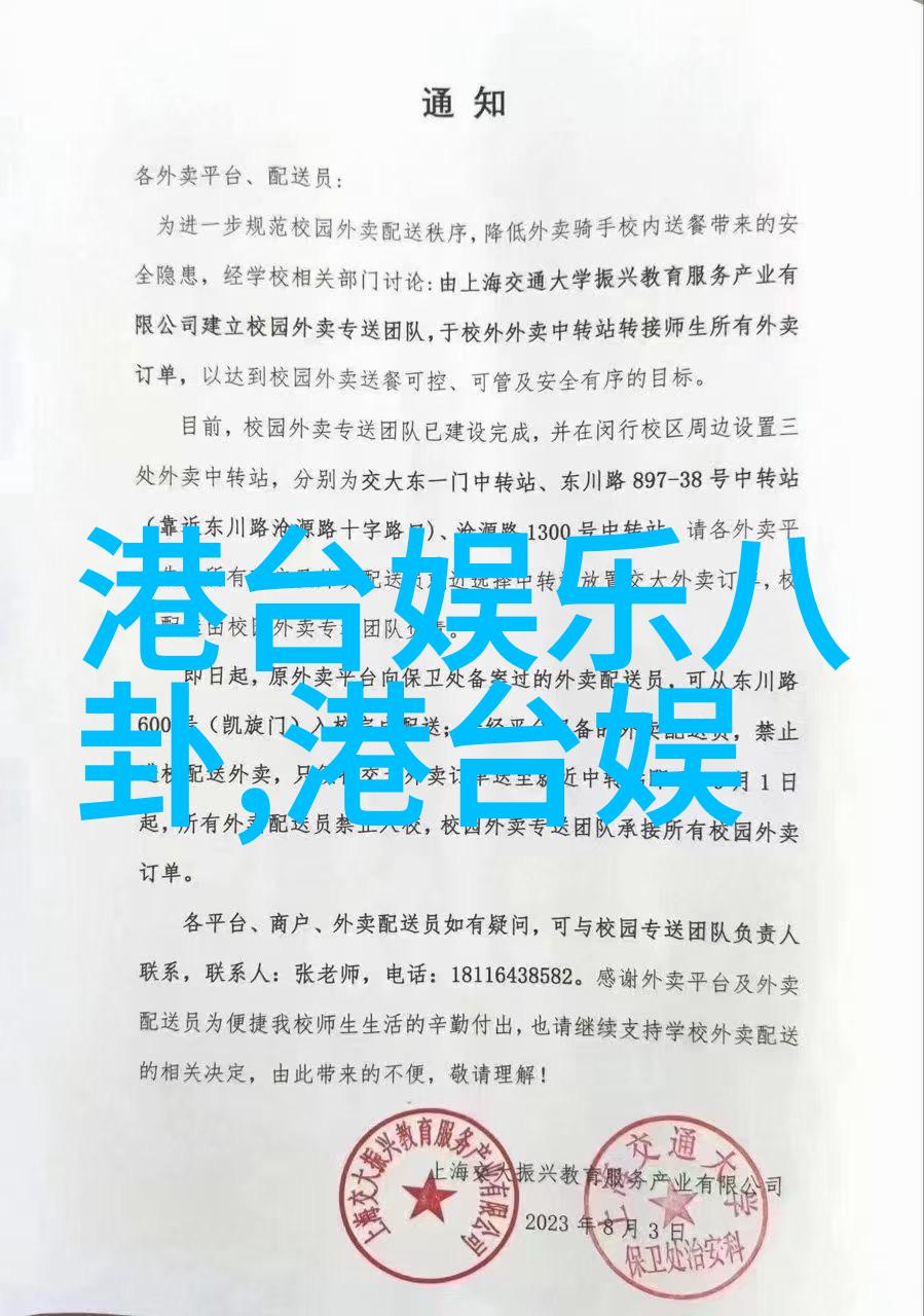 王俊凯宣布退出娱乐圈粉丝群体这不是开玩笑啊你还记得少年的你吗