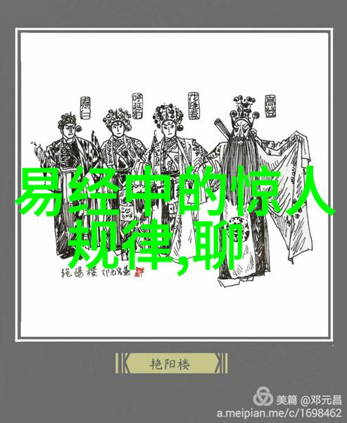 医馆笑传热播 张瑞涵陈赫戏里戏外好基友杨洋电视剧中的人物关系也备受关注