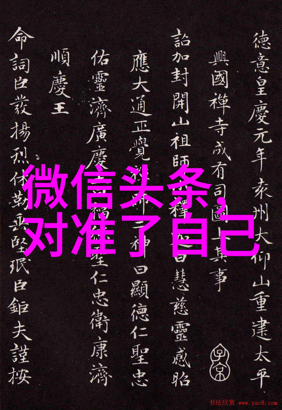 深情旋律探索最动听的十首经典之作