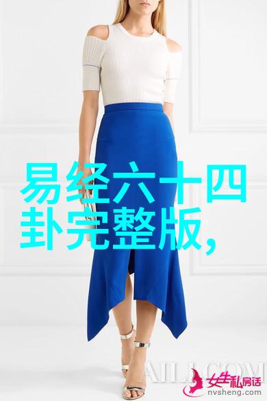 下载雪梨直播app我来教你怎么轻松获取最新的娱乐新闻