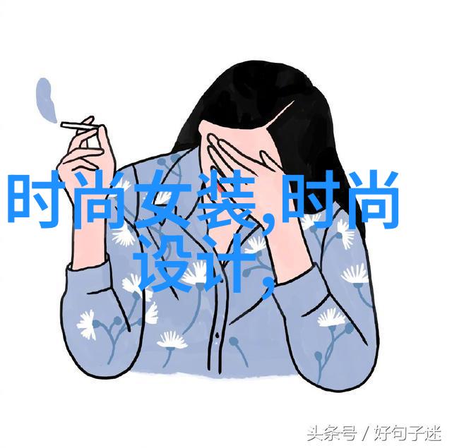 汪峰头条音乐与责任的交响篇