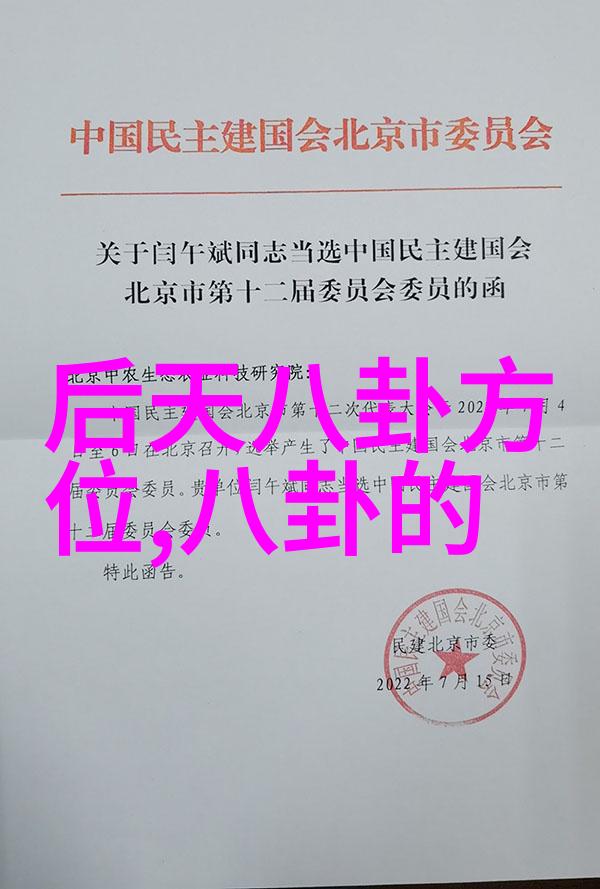 主题-坚持自我标准只有真正动起来才能获得头条关注