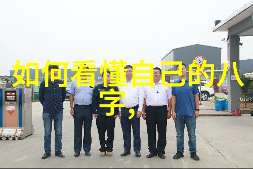 具体描写被C的过程我是怎么被C的