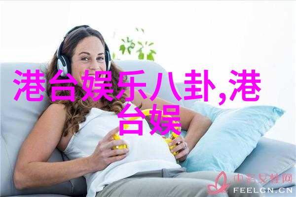 百度新闻头条全国首次出现网购物架现象人们竟然忘记了自己的购物车