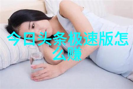 在经济合作方面大陆对台湾省有什么样的影响和规定