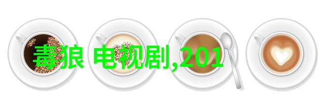 2020年1月26日-新春佳节之际全球疫情防控进入关键阶段