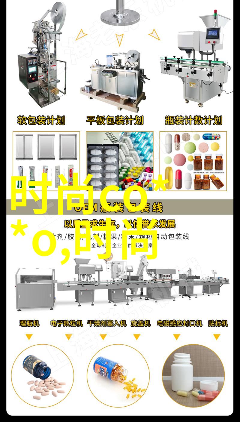 秦钢最新动态重返舞台的钢铁巨人最新消息头条报道