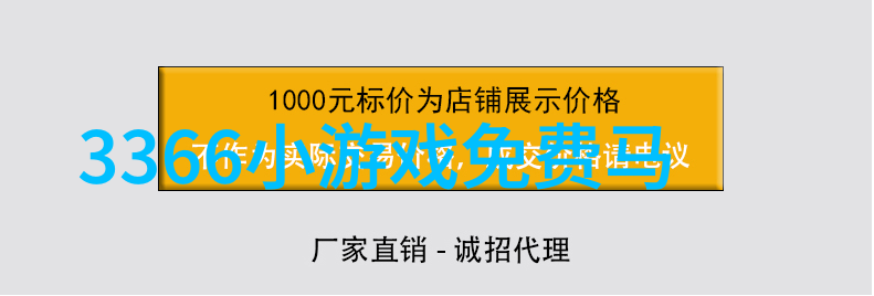 网红雪梨儿子有点傻网络红人雪梨的孩子有着一些天然呆特点