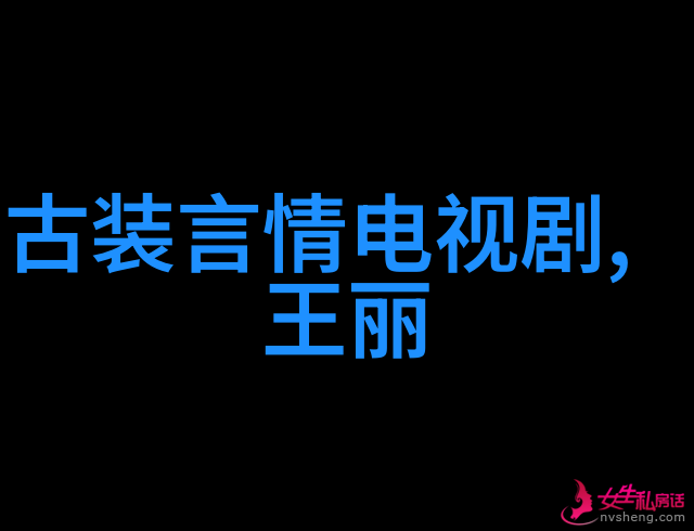 火凤凰电视剧湖中女人主演娜塔莉波特曼播出时间确定引发社会广泛关注