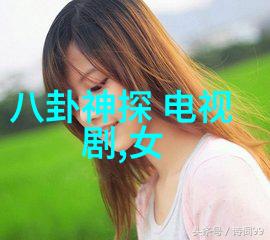 姚远方面否认与海陆恋情传闻不是真的目前单身