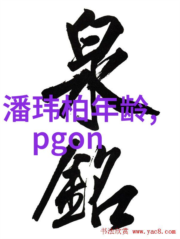 十九岁日本电影免费完整版观看我是如何在网上找到了那部难以忘怀的日本影片