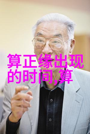 在大陆合法吗探索法律边界与现代生活的碰撞