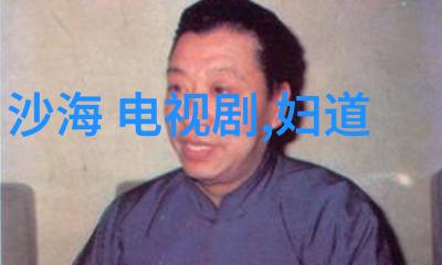 今日头条官网新时代新闻媒体的数字窗口