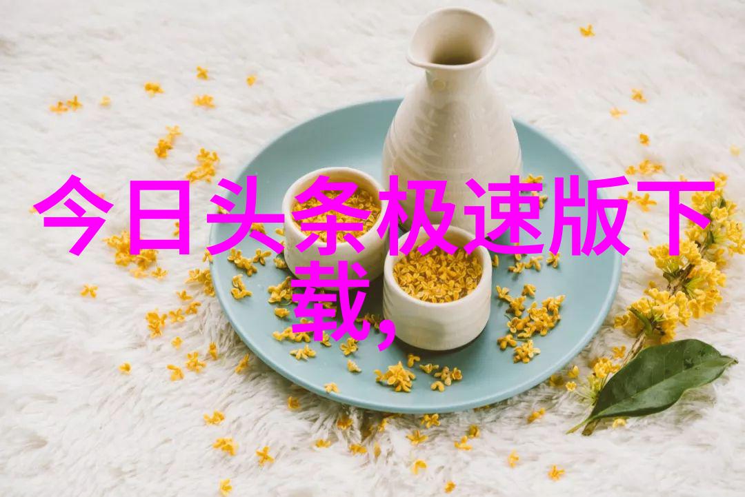 古力娜扎的秘密花园穿越时空的奇遇