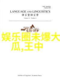 最近免费观看高清韩国日本电影亲测这些网站超实用