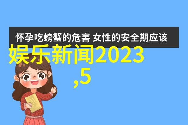 国内独立摇滚新声音微室巨像D5lab今日首发