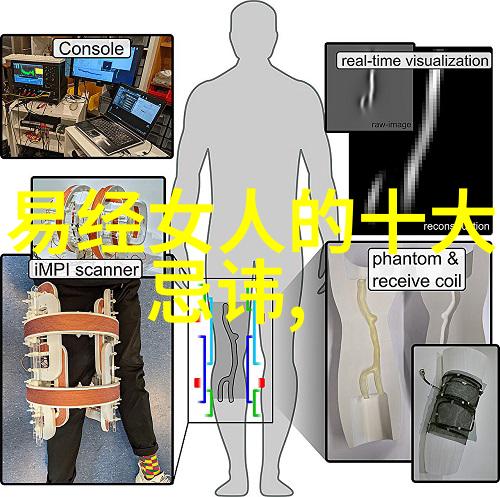 银幕上的梦想如何在网络上找到免费的影视资源