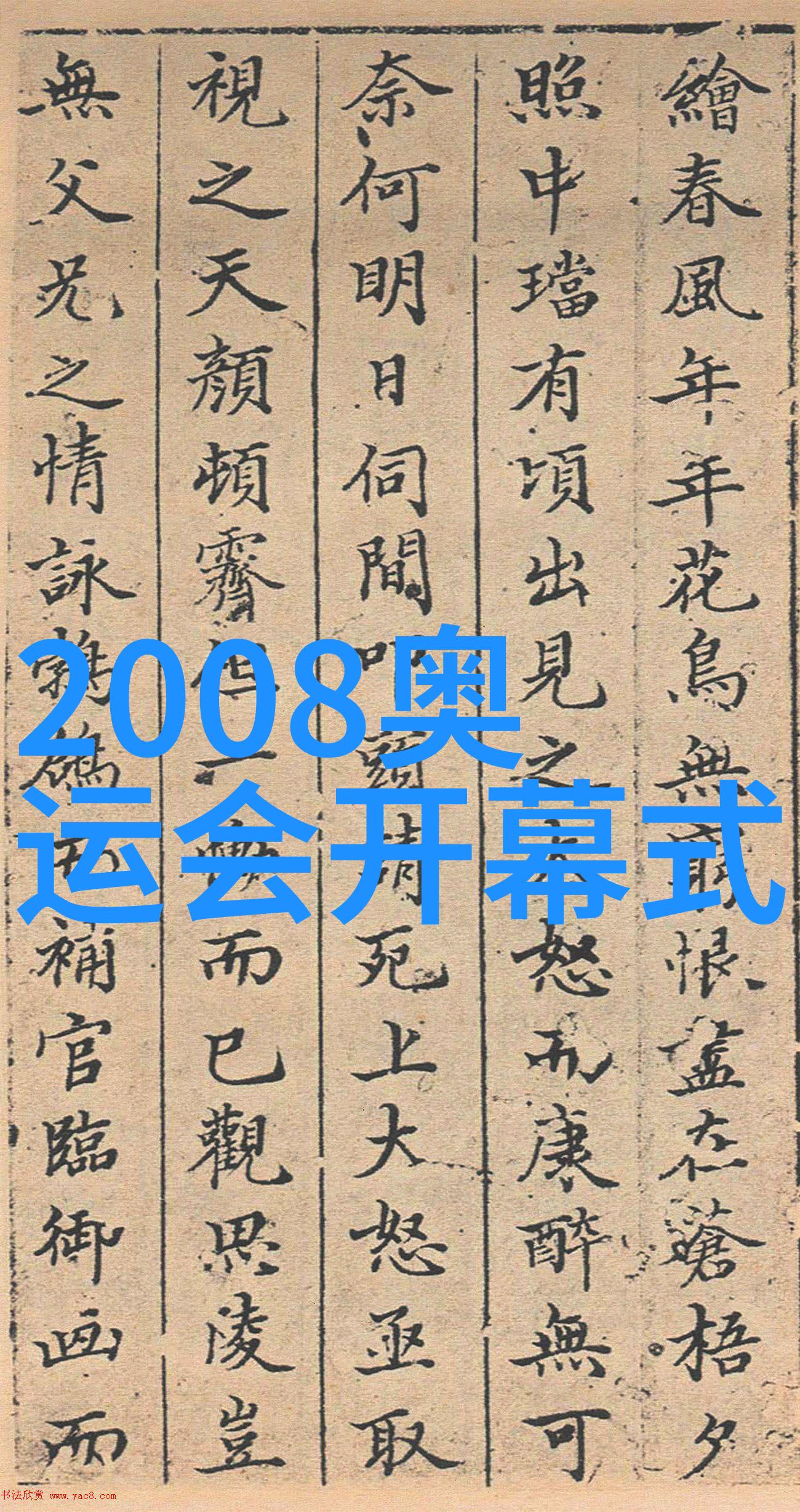 35岁职场老人难抵后浪冲击真的是跃上高阶职场太难了吗直面 中位人进阶的无数困惑和挑战