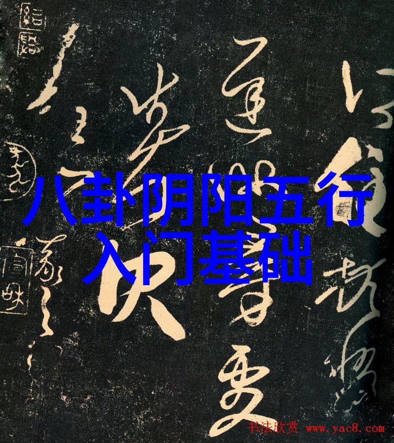 大陆漂移说解析与科学证据探索地球板块运动的理论基础和实践证明