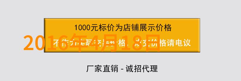 爱情保卫战中的绿帽子现身真相大白了