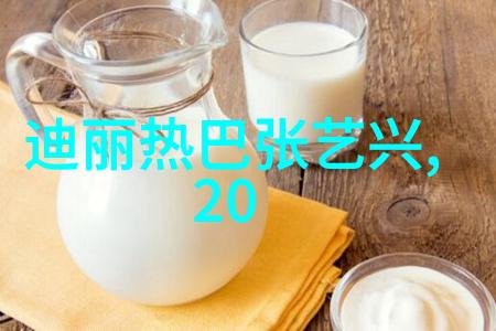 网红雪梨儿子有点傻怎么办呢别担心这里有解决方案