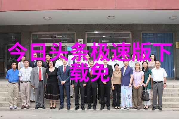 我的蠢萌老公央视热播社会场景中观照人生道路抉择引发热烈共鸣