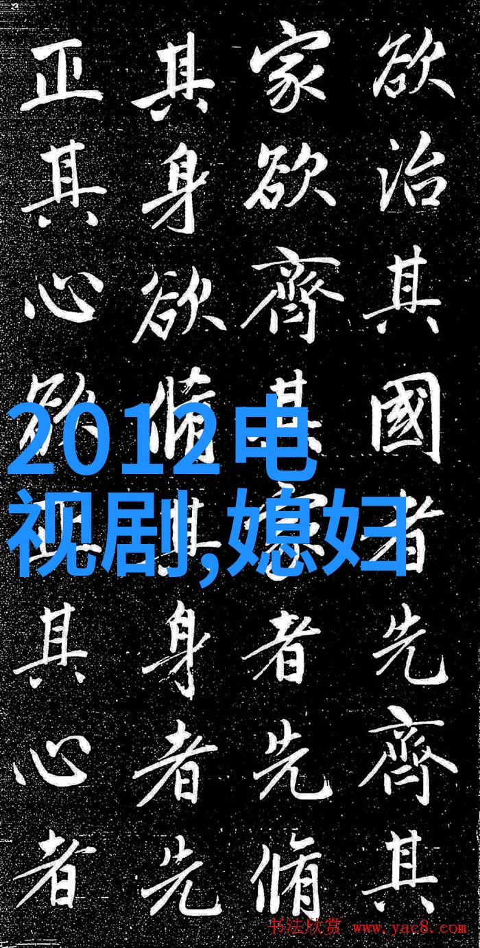 粤正影视与国际合作推动中国电影走向世界舞台