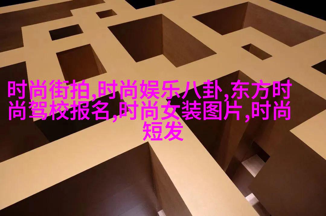 林志玲衣品被吐槽老气，网友：她本来就是妈妈辈的人啊