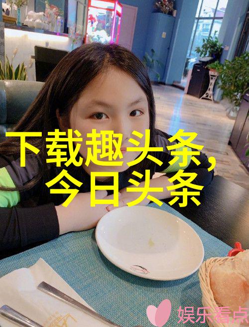 高以翔录影遇难萧敬腾震惊直呼太可怕台湾艺人对大陆开放何时