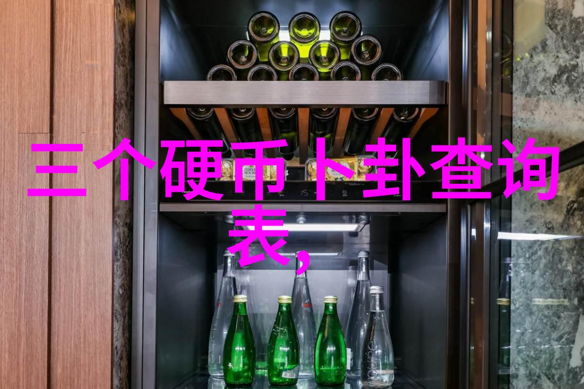 探索视觉资料的新纪元深入分析现代图片搜索网站的学术价值与应用前景