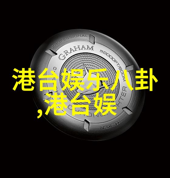 景甜骨子里的贵气藏不住小白裙清丽脱俗瑞凤眼美艳又旺夫时尚搭配