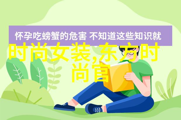 江南美人的网络足迹探索一个虚拟身份的魅力与挑战