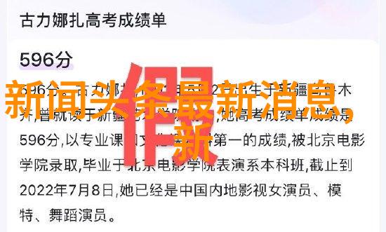 东方时尚驾校官网中国最具个性的驾驶培训体验