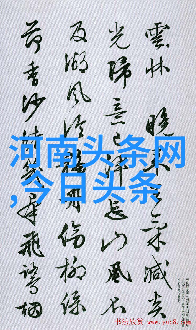 扑通扑通的青春开启线上吐槽大会社会各界人士纷纷对准了自己动不然不给你头条谷查兄弟戚砚笛微博接龙频现神