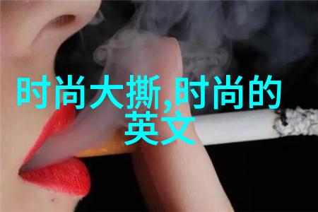 2021直播带货网红排行榜我是如何成为年度直播带货网红的TOP10秘密分享