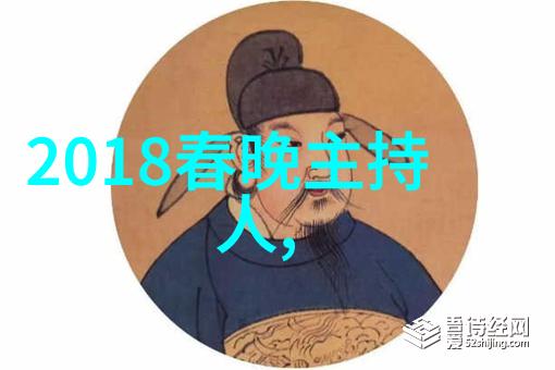 斗罗大陆的无限奇幻