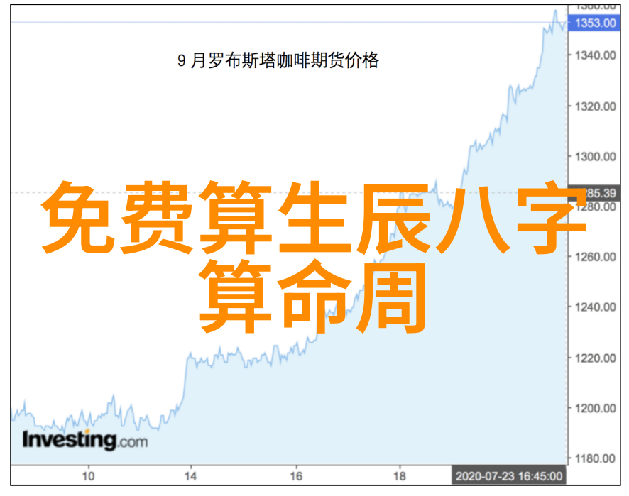 教育危机-老师上课突然把跳D开到最大视频学生们的震惊与混乱