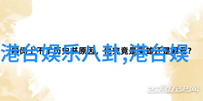 电影爱好者的心得分享月光下的影院秘密我是如何在免费视频中发现美的