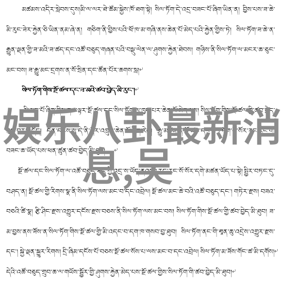 台湾综艺盛典王心凌乘风破浪金曲Solo引领全场大合唱惊喜