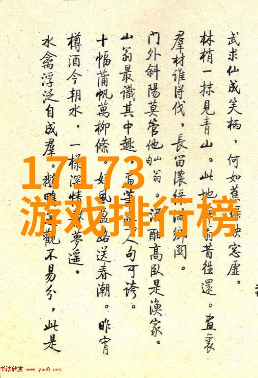 陈晓楠又在说什么呢是不是还要讲那一段被称作1915年大陆漂移的历史