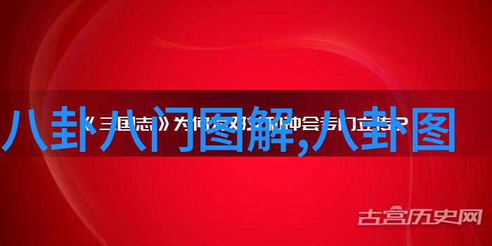 李斯丹妮中国偶像节目火箭少女的成员之一拥有甜美外表和活泼个性